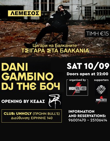 Dani Gambino & Dj The Boy